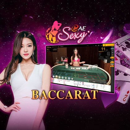 BACCARAT ONLINE SEXY BACCARAT