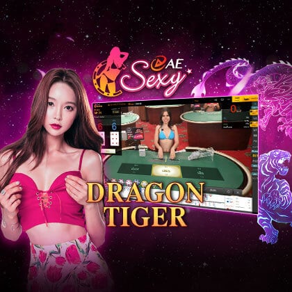 DRAGON TIGER SEXY BACCARAT