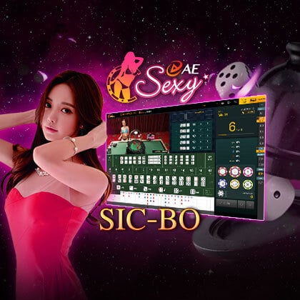 SICBO ONLINE SEXY BACCARAT